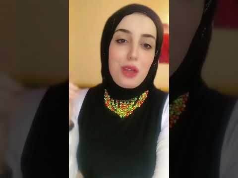 أنواع الخيانة