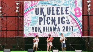 CAR ukulele band卡爾親子樂團,Tokada @2017 YOKOHAMA Ukulele Picnic橫濱烏克麗麗嘉年華演出