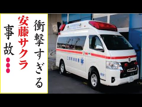 安藤サクラの現在！今現在の様子がヤバすぎる・・・