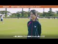 【事例紹介動画】部活動の地域展開の先進自治体である長野県南佐久郡、沖縄県石垣市、新潟県佐渡市の取組