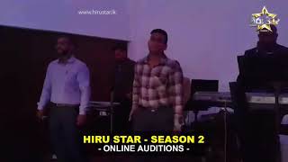 imesh eshan perera / sudesh nissanka perera | Hiru Star - Season 02 | Online Auditions
