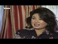 مسلسل شؤون عائلية الحلقة الأولى 