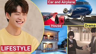 Kang Tae Oh Lifestyle (Extraordinary Attorney Woo) Drama | Girlfriend | Family | Biography 2022
