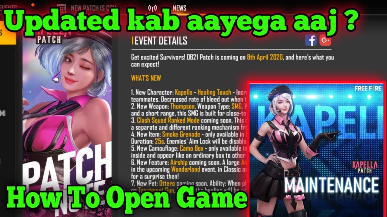 UPDATE KAB AAYEGA ? FREE FIRE MAINTENANCE BREAK TIME ...