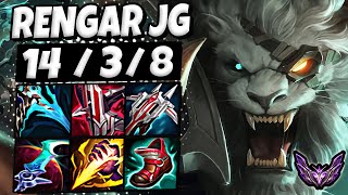 Rengar Jungle vs Lee Sin [ OTP ] Lol Korea Master Patch 13.13 ✅