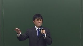 【平成27年3月決算・申告対応】 一日で徹底理解　所得拡大促進税制－適用判断と申告実務－（サンプル動画）