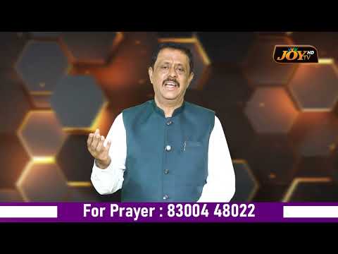 அர்ப்பணிப்பின் நேரம் | Bro Arul Stephenson | All India All Night Prayer Fellowship,Madurai