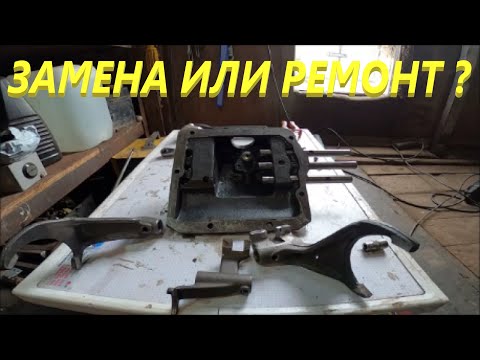 УАЗ 3151.Ремонт вилок КПП.