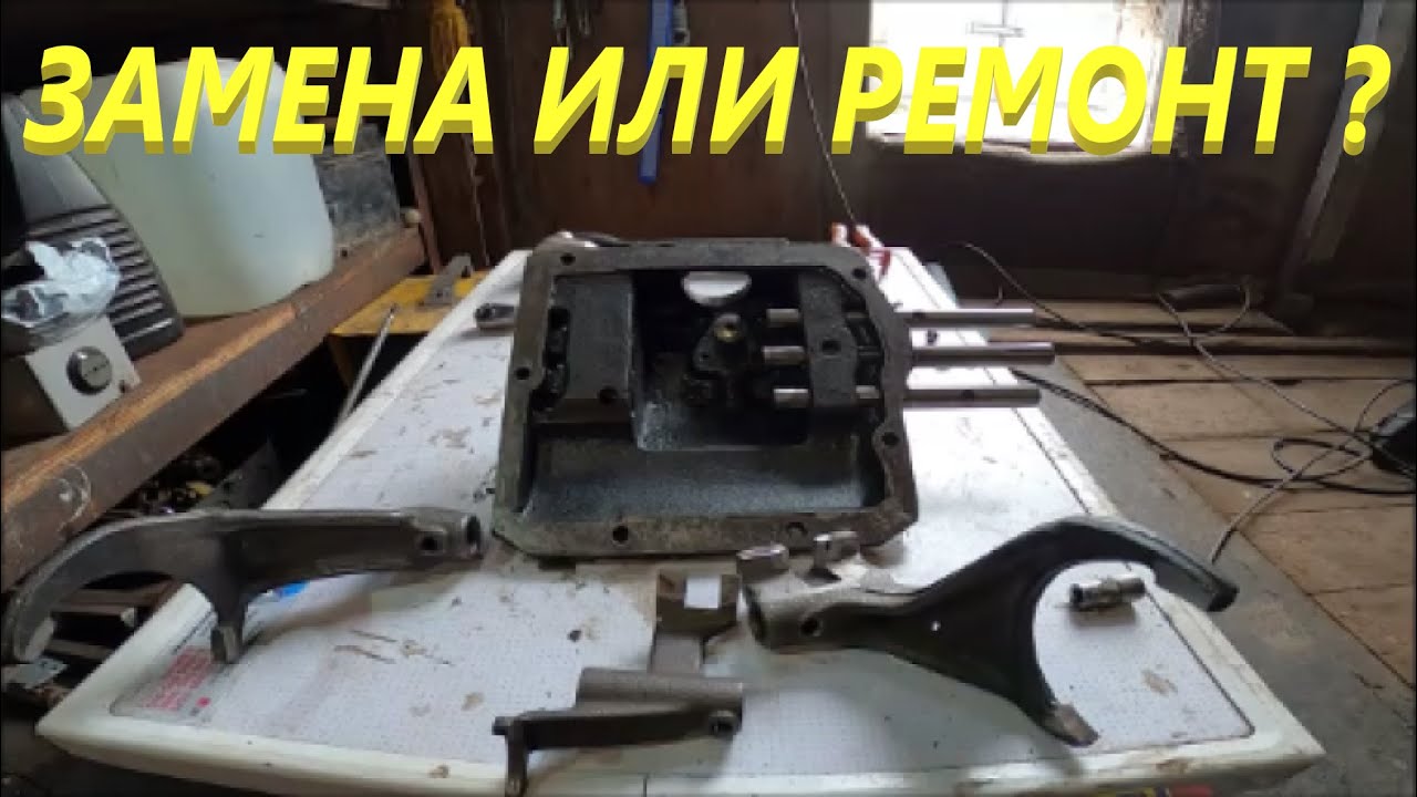 УАЗ 3151.Ремонт вилок КПП. - YouTube