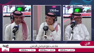 الجماز إنزاغي لا يصلح للهلال.. ولكن