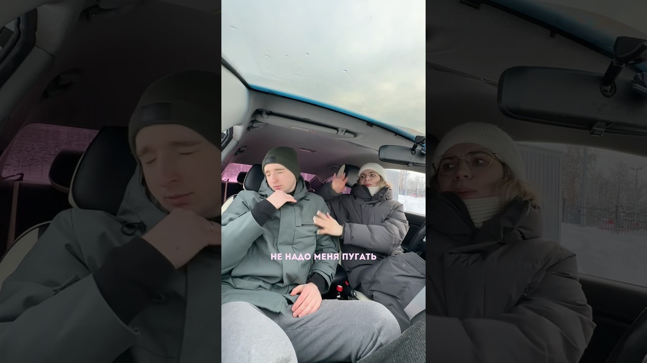 Механика или автомат ? 🤔