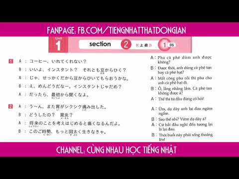 Video Luyện nghe nói phản xạ tiếng nhật trình độ trung cấp,... - youtube