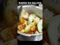 Kaddu Ka Dalcha Full Recipe In Comment Section Nisa S Page 
