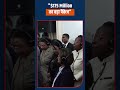 कैसे भारत की Development Partnership बदल रही है Seychelles का भविष्य | BJP