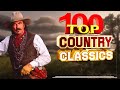 The Best Classic Country Songs Of All Time 486 🤠 Greatest Hits Old Country Songs Playlist Ever 486