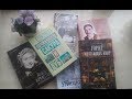 Былые герои. Мои книжные ветераны!