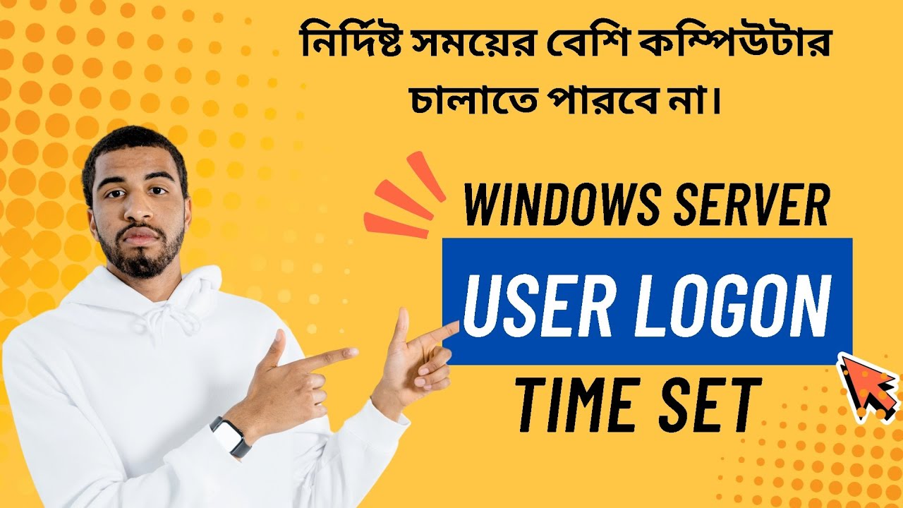 How to Set Logon Hours for Users in Windows Server | Active Directory ...