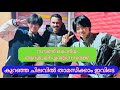 South Korea accommodation at lowest cost