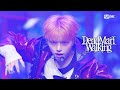 최초 공개 ALL H OURS 올아워즈 DEAD MAN WALKING 엠카운트다운 EP 920 Mnet 260319 방송