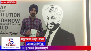 Review Japan Study Visa Success Story