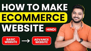 How to Make Ecommerce Website | Ecommerce Website Kaise Banaye | Hindi | Social Seller Academy screenshot 4