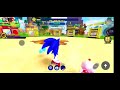 Sonic speed simulator