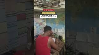 UPTET 2026 Last 15 Days Study Plan | 100+ Marks Strategy | Marathon Study Vlog | PagalG Study