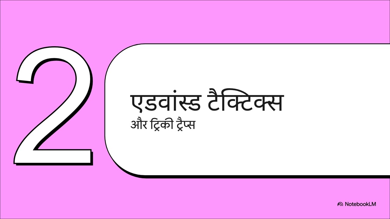 Class 10 chemistry All Important Reactions 🔥|| Last Topper Touchup. 
