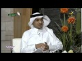 برنامج سيدتي