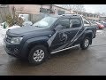 Покраска раптор Volkswagen Amarok -Волк!