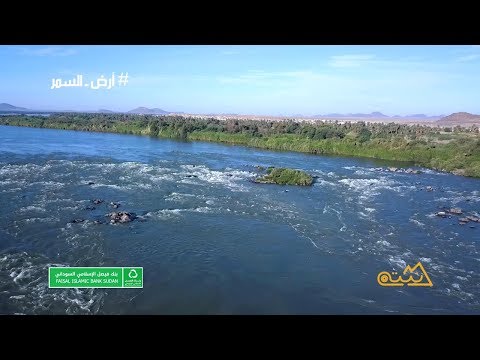 المحس والسكوت الحلقة 18 سلسلة أرض السمر الموسم الثالث 21 رمضان 2019م