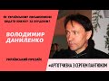 Як українському письменникові видати книжку за кордоном?