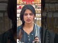 The Calm Before the Twist 😳😳 #funny #trending #viral #shorts #sanjeevwithfun #fun #girl #girls