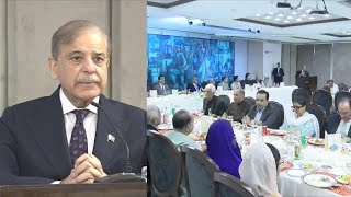 PM Shehbaz hosts banquet for govt and allied party senators