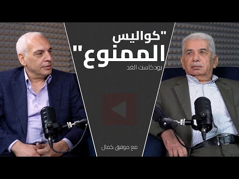 الصحفي حامد العبادي يكشف أسرارا منعت من النشر