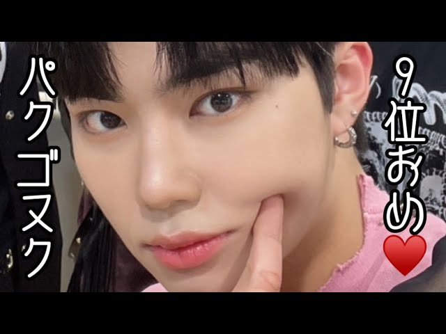 boys planet cgv 入場特典 ボイプラ トレカ パクゴヌク Amazon.co.jp