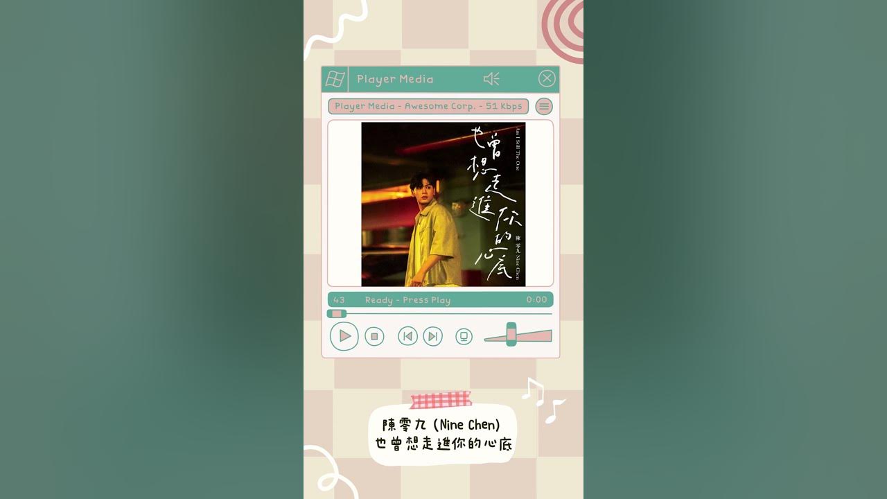 歌單分享 陳零九 Nine Chen - 也曾想走進你的心底 lyrics 動態歌詞 完整版可於頻度內收聴❣ Full version is on my YouTube channel❣ 歌單分享 陳零九 Nine Chen - 也曾想走進你的心底 lyrics 動態歌詞 完整版可於頻度內收聴❣ Full version is on my YouTube channel❣