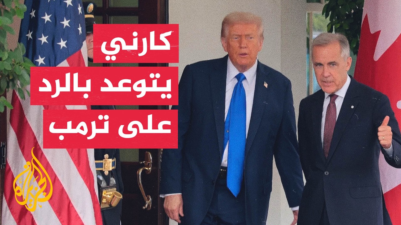 ���� ����� ����� ��� ���� ������� ����� 50 ������
 - نشر قبل 14 دقيقة