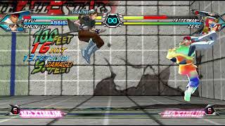 Ryu Airborne to Shoryuken Unblockable setup to Hit Confirm