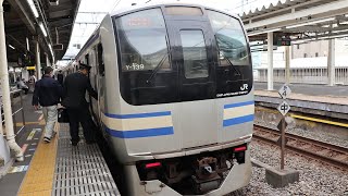 JR East E217 Series [Yokosuka Line] Zushi (JO06) to Yokosuka (JO03)