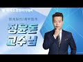 [오늘 이슈] 챗GPT로 없어질 직업 1순위…“변호사·회계사·기자” / KBS 2023.03.29.
