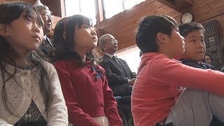 「浜風の家」でさよなら行事 200人が別れ惜しむ