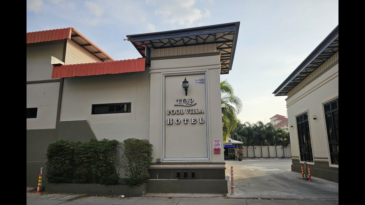 #파타야대신맨 태국파타야 탑빌라 4베드 스위트룸 1인칭 시점