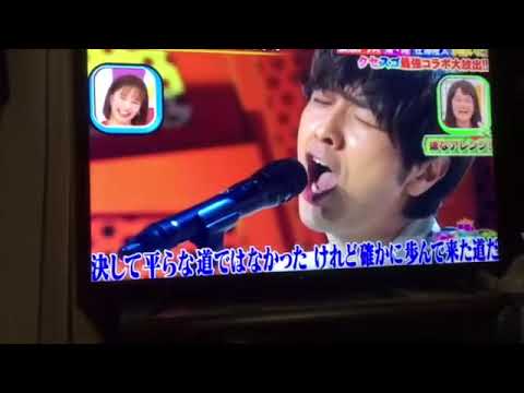 EIKOの架け橋　クセツヨ　ゆず