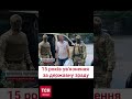 ❌ Агенту російського ГРУ винесли вирок