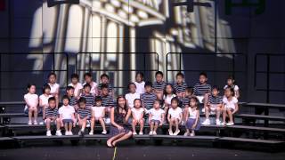 2014 0525 CCGW 菁華兒童合唱團 Getting To Know You