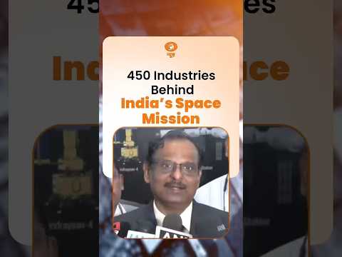 ISRO Government Organisation, Indian Industries की बढ़ी भूमिका | Space Sector में बड़ा बदलाव
