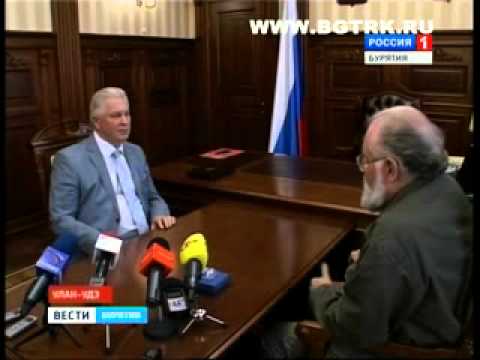 В Бурятии с деловым визитом побывал Глава Центральной избирательной комиссии России Владимир Чуров