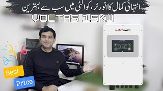 Best New Launch Hybrid Voltas 15 Kw Solar Inverter