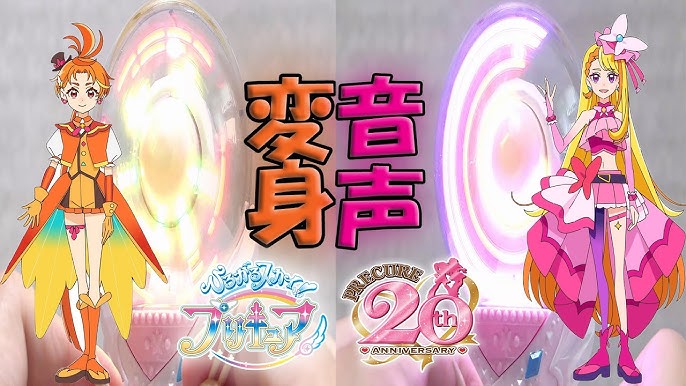 soul rumblings — hirogaru sky! precure - updraft shining